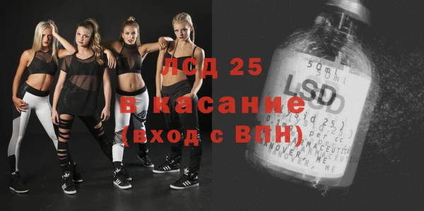 jwh Каменка