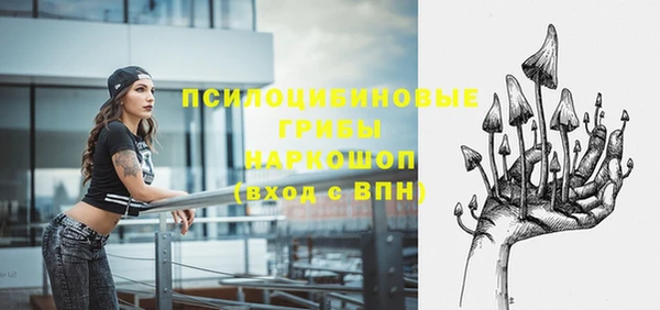 герыч Карталы