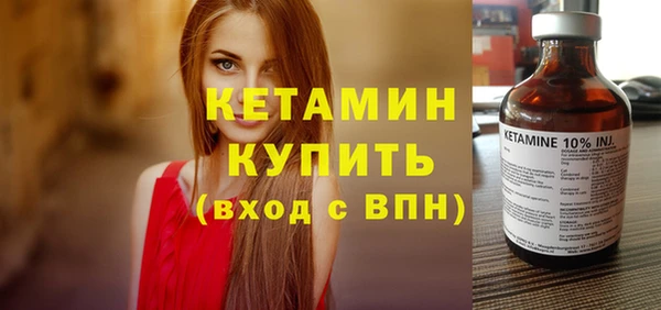 гашишное масло Щигры