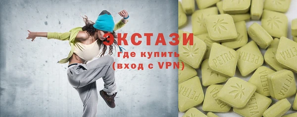 jwh Каменка