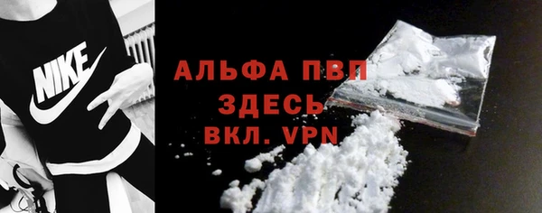МДПВ Щучье
