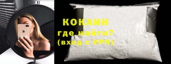 jwh Каменка
