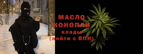 jwh Каменка