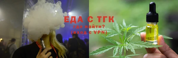 МДПВ Щучье