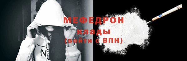 гашишное масло Каменск-Шахтинский