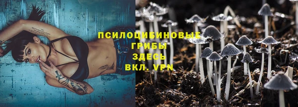 каннабис Инсар