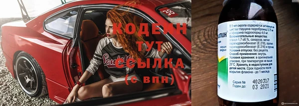 jwh Каменка