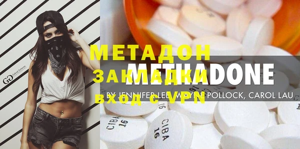 jwh Каменка