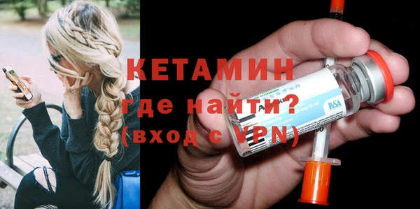 jwh Каменка