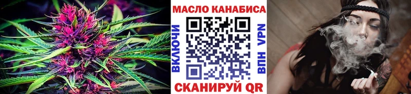 Купить где  Сокол  ТГК Wax 